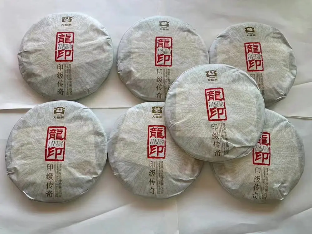 台州回收大益普洱茶2012年生茶熟茶