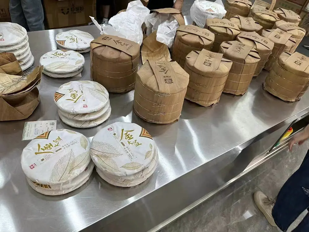 台州回收大益普洱茶2015年生茶熟茶图3
