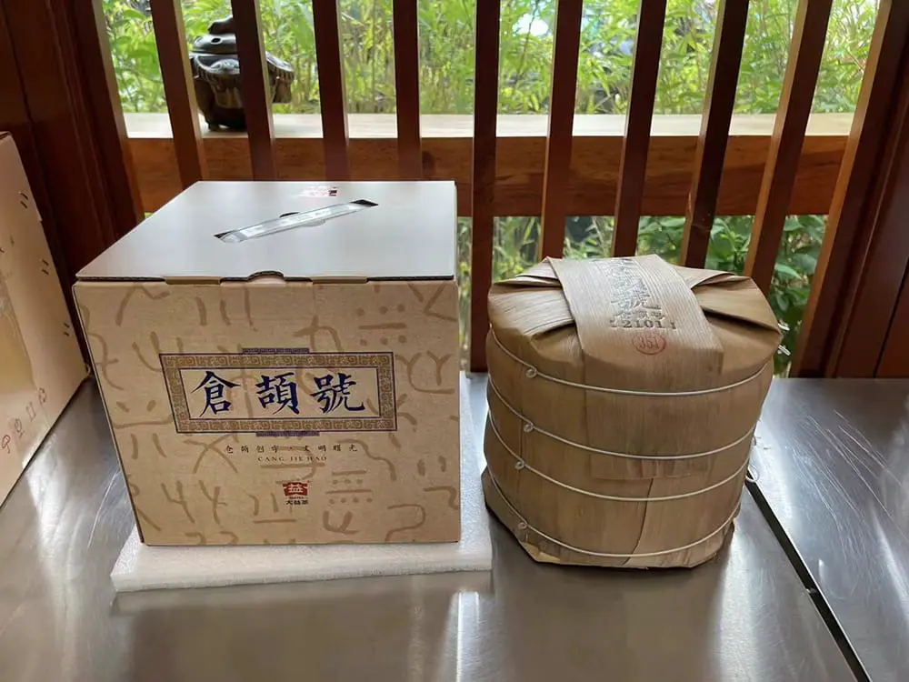 台州回收大益普洱茶2021年生茶熟茶