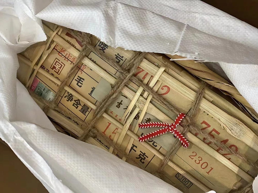 台州2008年的大益普洱茶价格表