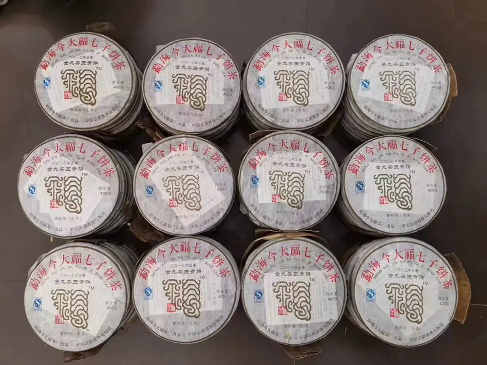 台州今大福普洱茶回收价格表参考：不同年份行情走势与市场价值解析