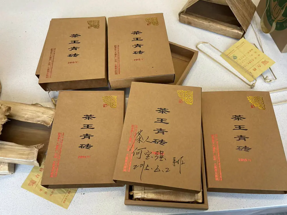台州回收今大福普洱茶2015年生茶熟茶