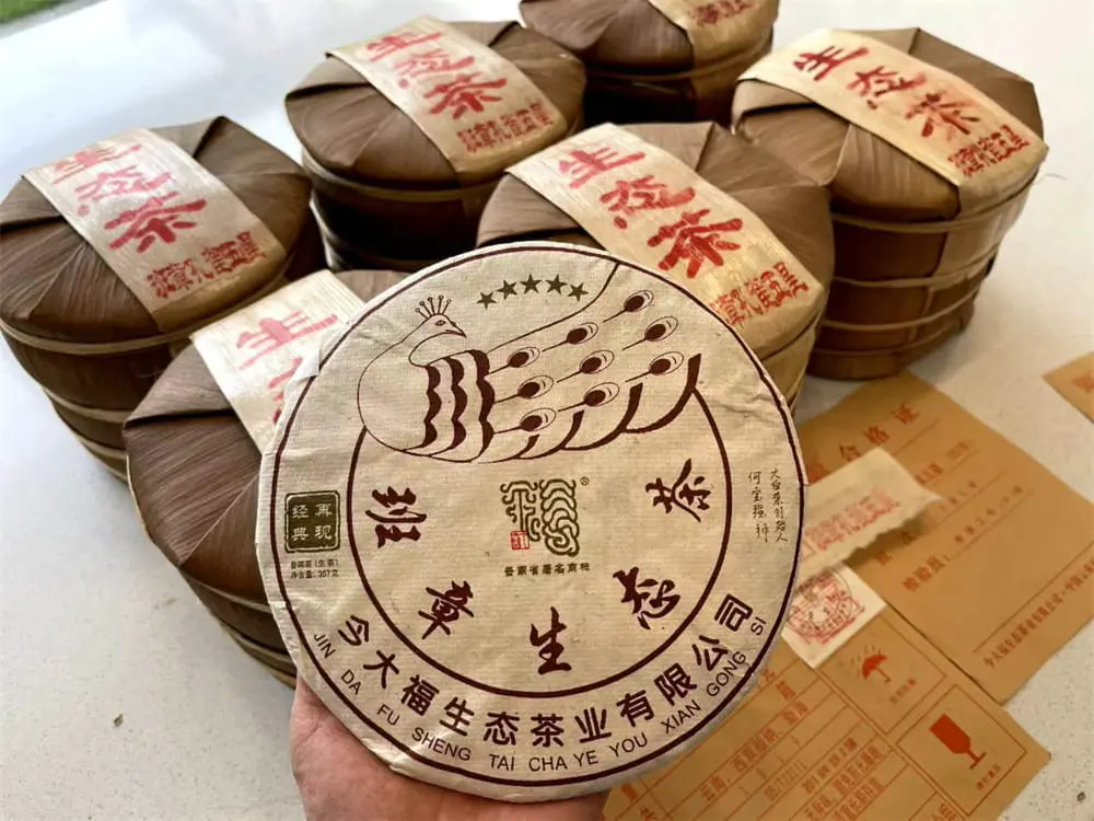 台州回收今大福普洱茶2018年生茶熟茶