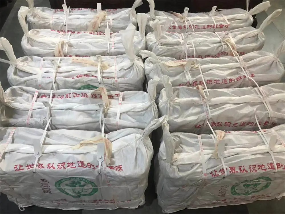 台州回收今大福普洱茶2019年生茶熟茶