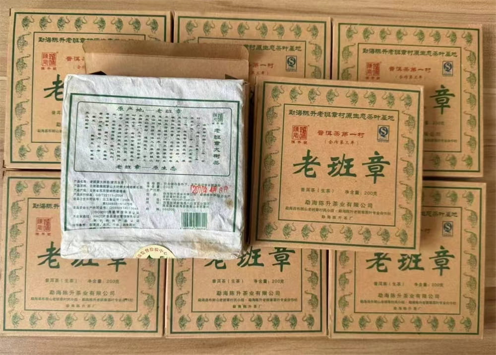台州普洱茶老茶收购电话