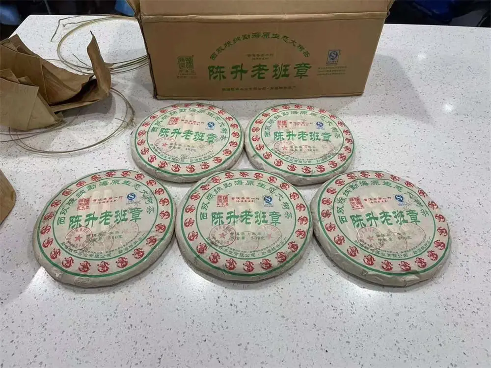 台州回收陈升号普洱茶2012年生茶熟茶