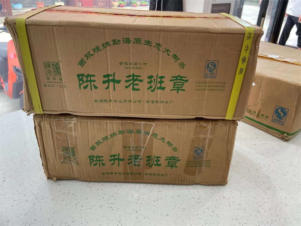 台州普洱茶老茶收购引领茶文化