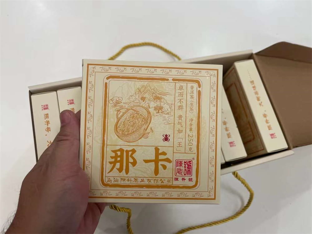 台州揭秘普洱茶回收真相：普洱茶回收是真的吗