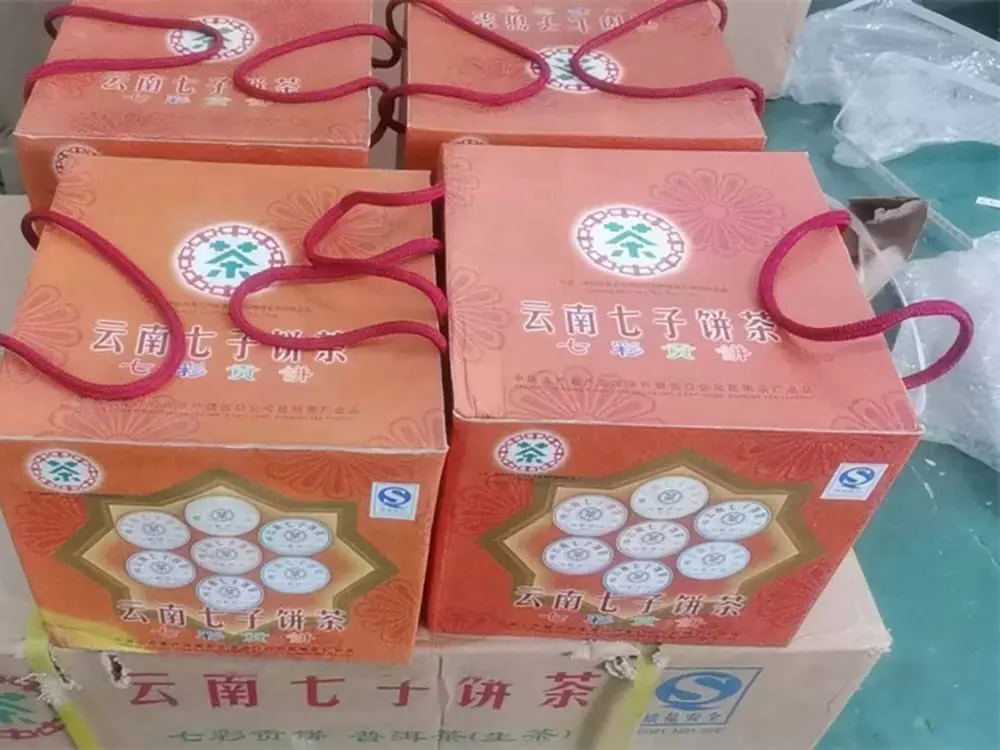 台州回收中茶普洱茶2016年生茶熟茶图1