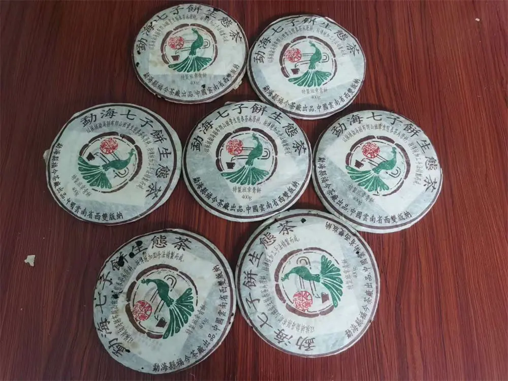 台州回收福今普洱茶2005年生茶熟茶图2