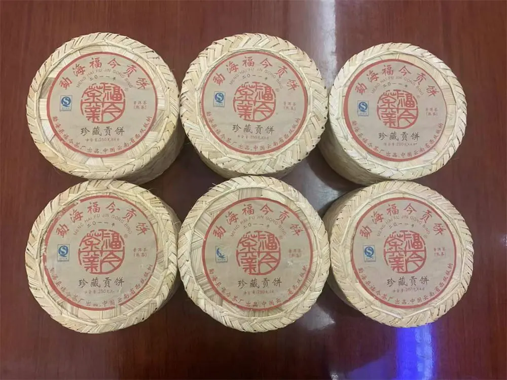 台州回收福今普洱茶2011年生茶熟茶