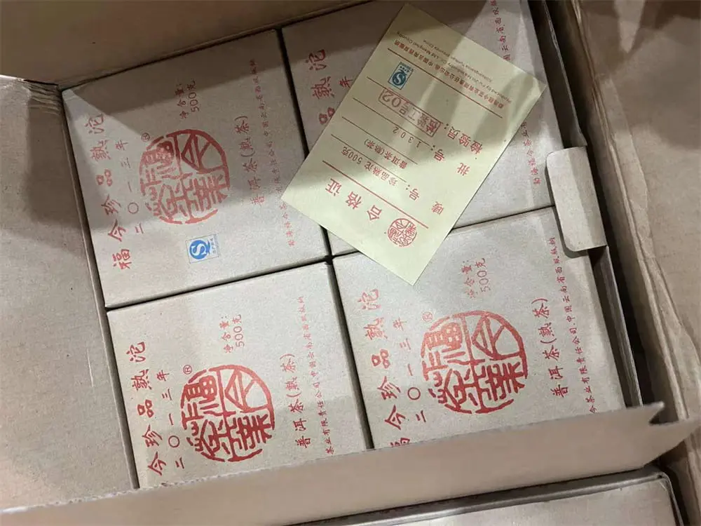 台州回收福今普洱茶2013年生茶熟茶图1