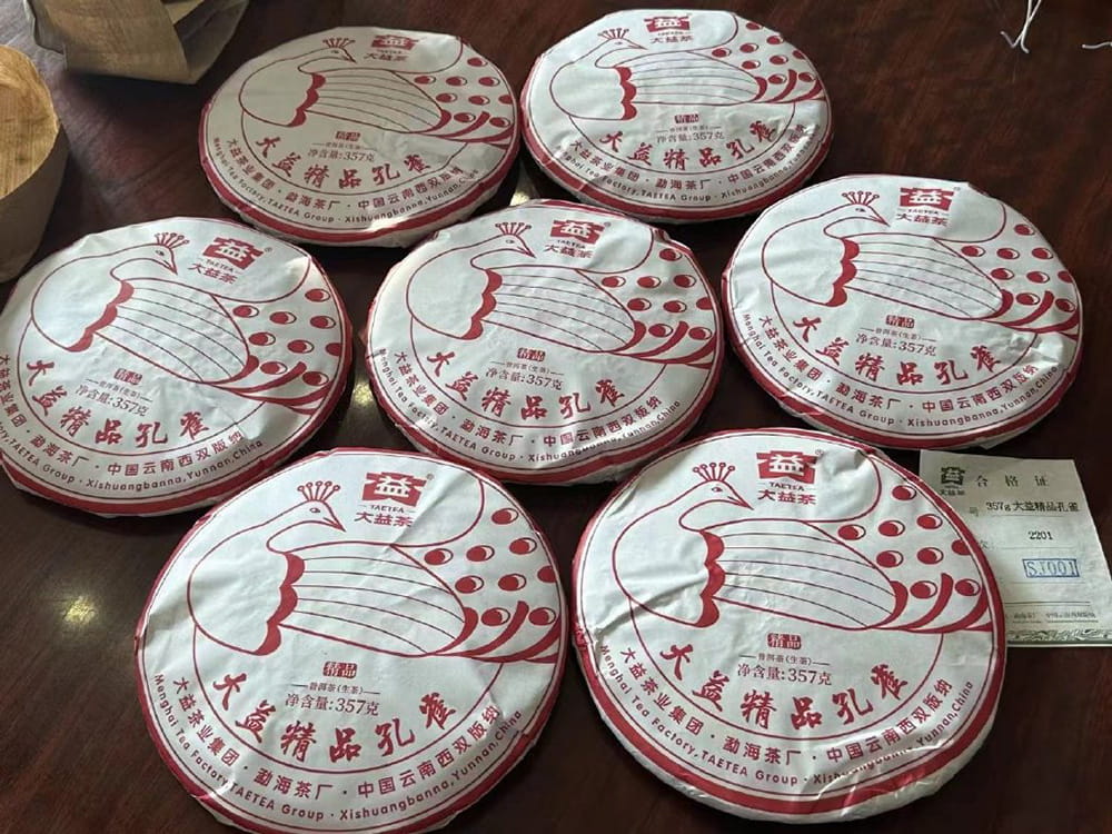 台州回收大益普洱茶：解决茶叶废弃难题