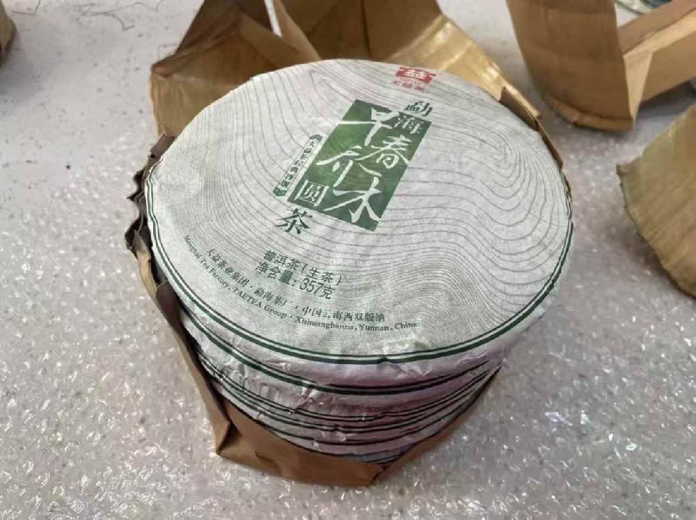 台州普洱茶变现必看！专业平台四步助你快速高价出手