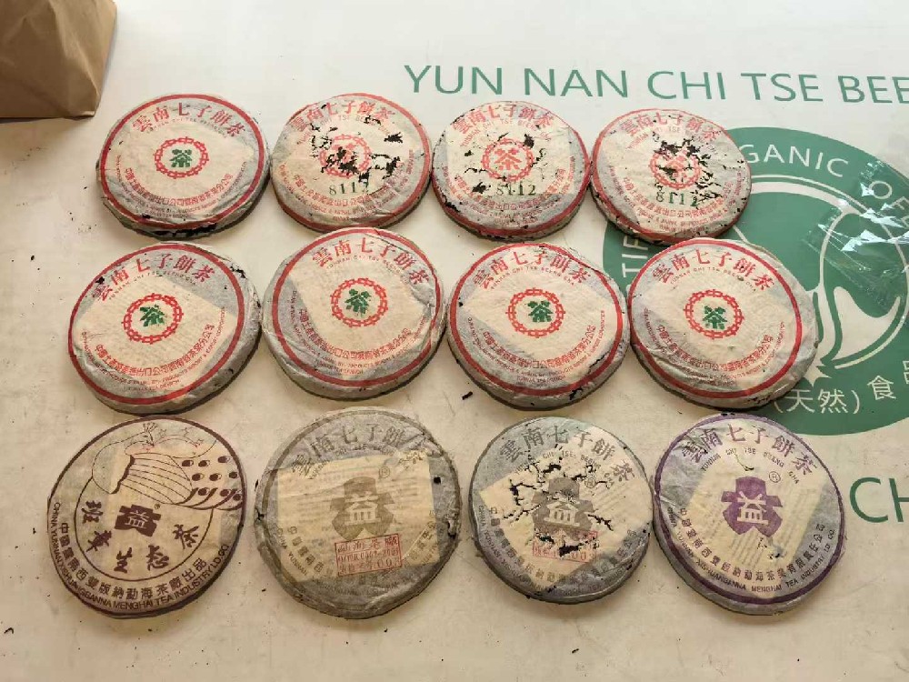 台州闲置普洱茶别吃灰！教你轻松变现多赚一笔，高价回收秒到账