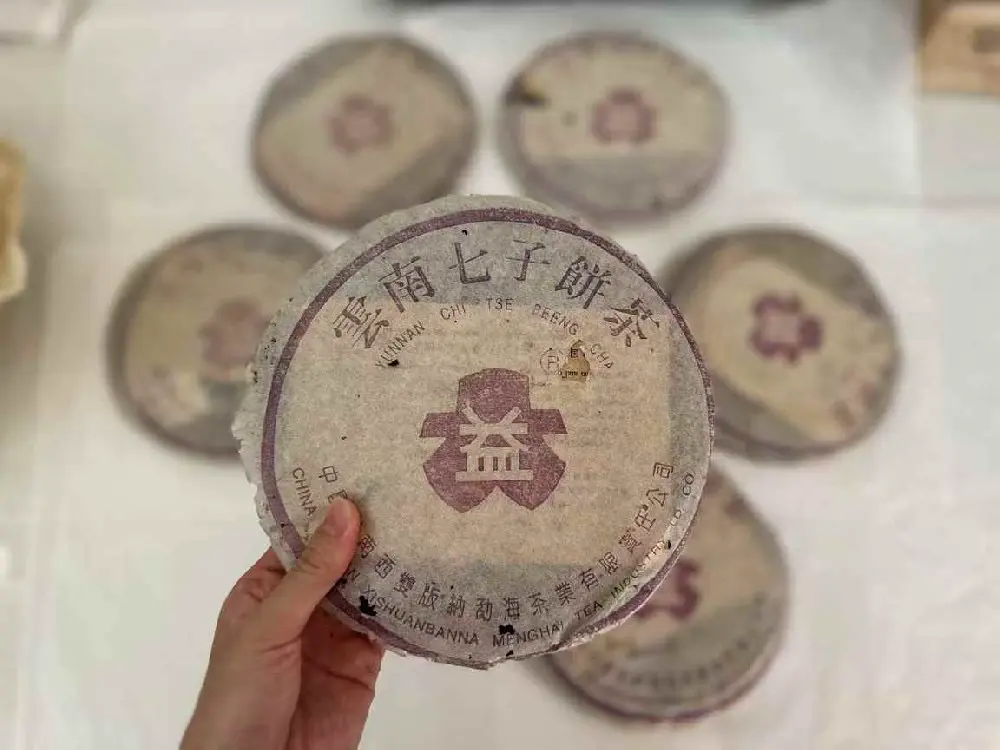 台州普洱茶的 “包装污渍”：茶渍、水渍对回收价的影响及处理办法