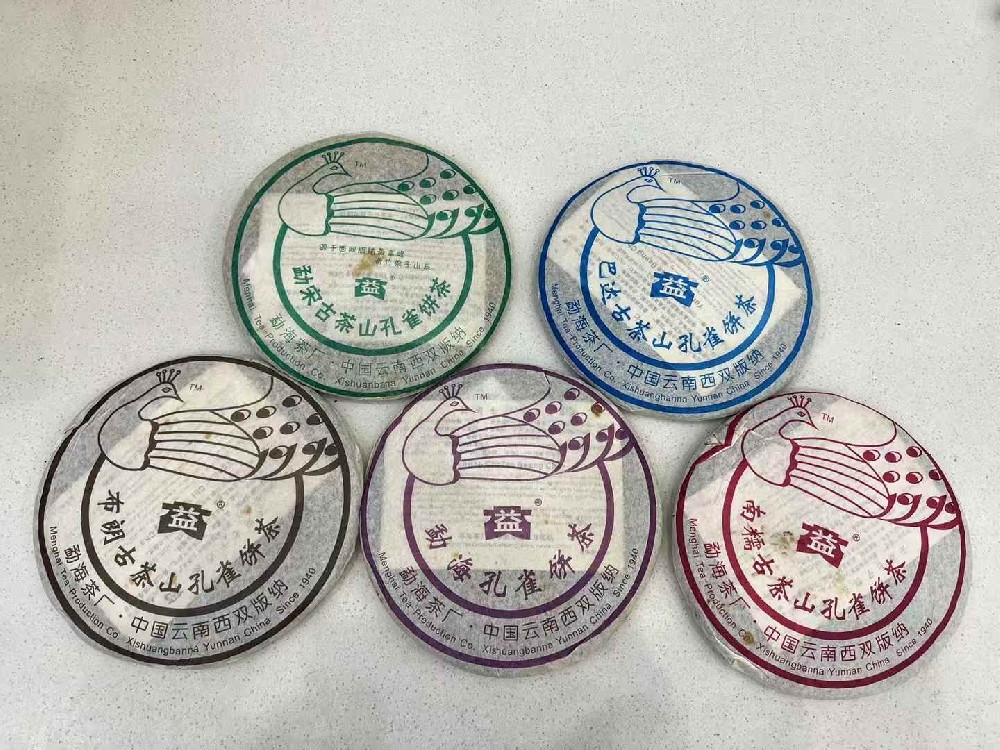 台州普洱茶变现难题终结者！365 普洱茶回收网深度测评